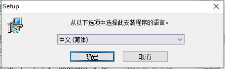 Adobe Acrobat XI Pro11.0.23