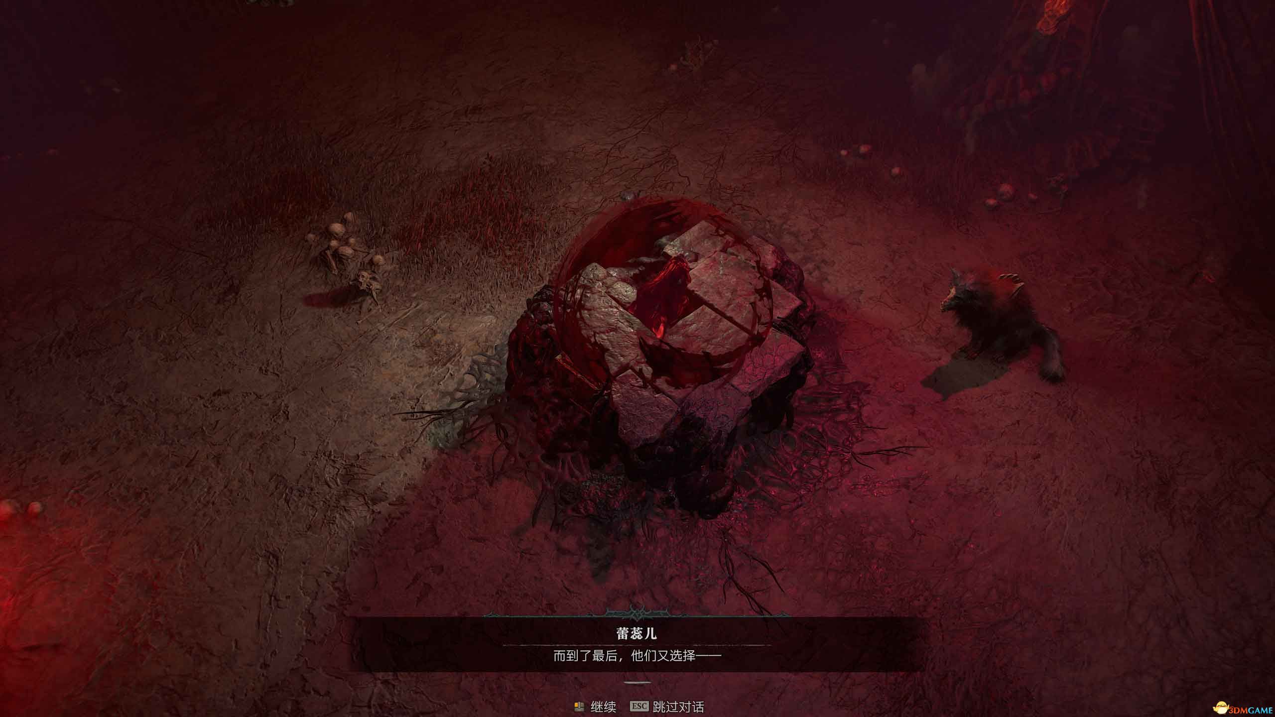 《暗黑破坏神4》图文攻略百科 全流程全支线全地城事件及莉莉丝雕像收集