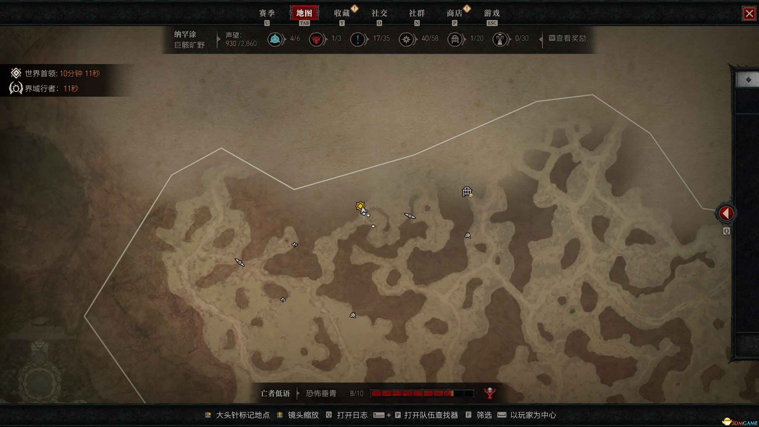 《暗黑破坏神4》图文攻略百科 全流程全支线全地城事件及莉莉丝雕像收集