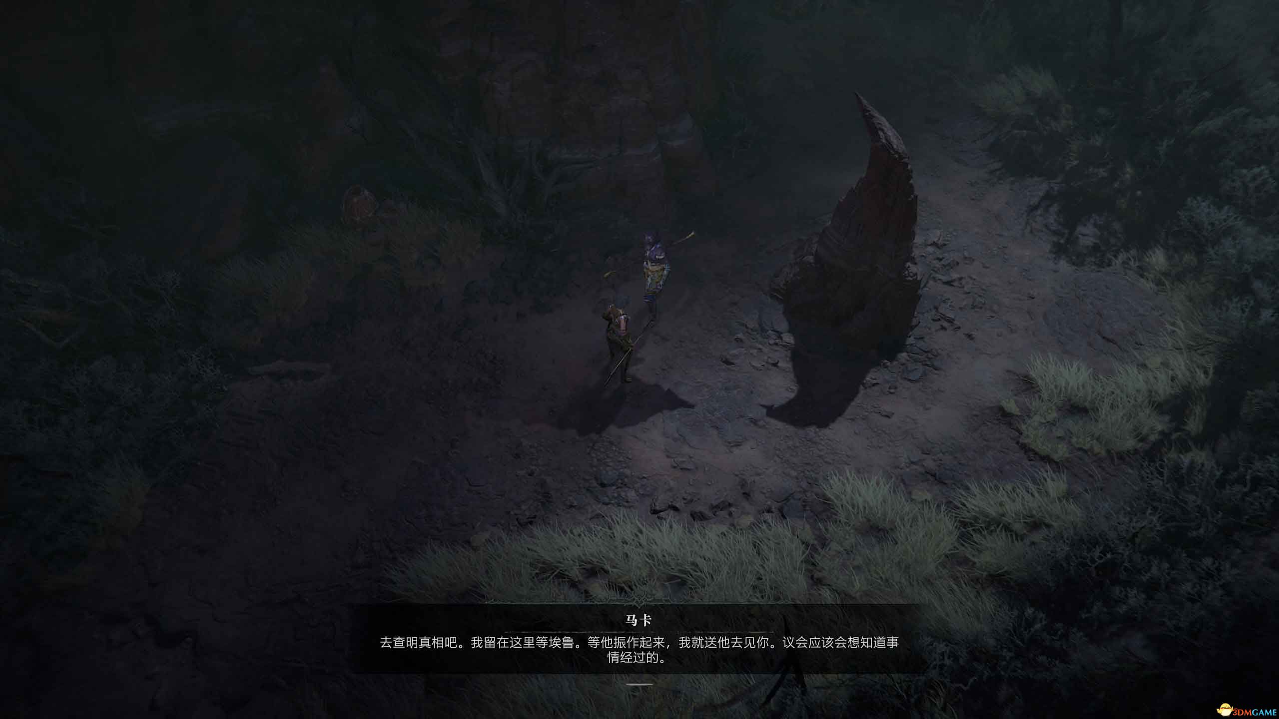 《暗黑破坏神4》图文攻略百科 全流程全支线全地城事件及莉莉丝雕像收集