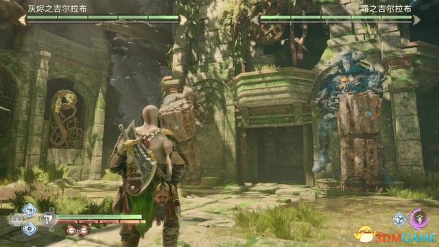 《战神5：诸神黄昏》全剧情流程全支线攻略 全收集攻略全boss打法