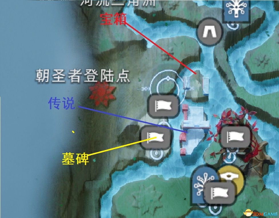 《战神5：诸神黄昏》全剧情流程全支线攻略 全收集攻略全boss打法