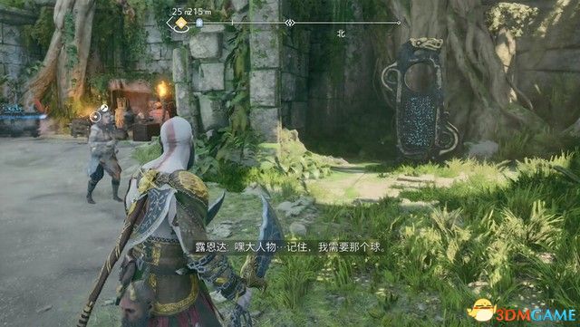 《战神5：诸神黄昏》全剧情流程全支线攻略 全收集攻略全boss打法
