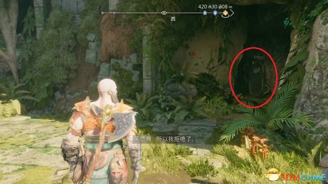 《战神5：诸神黄昏》全剧情流程全支线攻略 全收集攻略全boss打法