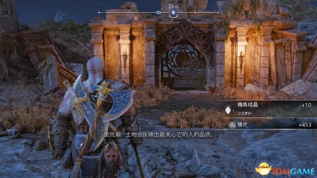 《战神5：诸神黄昏》全剧情流程全支线攻略 全收集攻略全boss打法