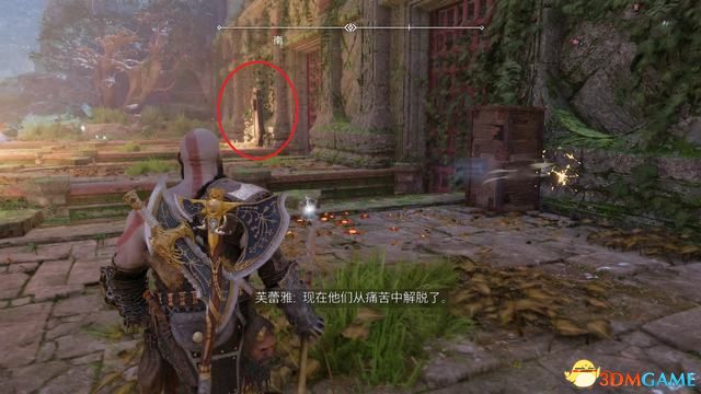 《战神5：诸神黄昏》全剧情流程全支线攻略 全收集攻略全boss打法