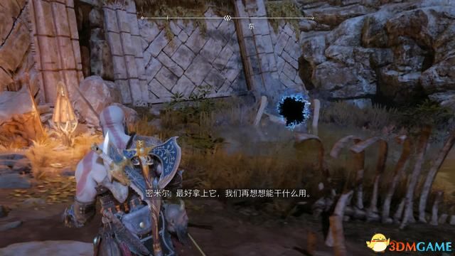 《战神5：诸神黄昏》全剧情流程全支线攻略 全收集攻略全boss打法