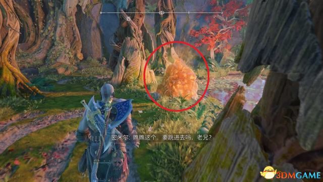 《战神5：诸神黄昏》全剧情流程全支线攻略 全收集攻略全boss打法
