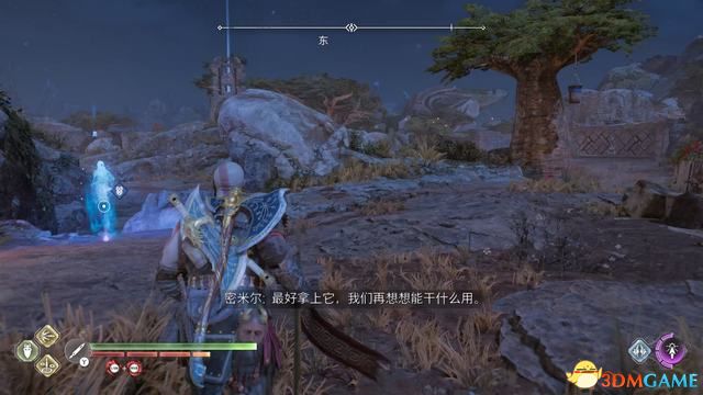 《战神5：诸神黄昏》全剧情流程全支线攻略 全收集攻略全boss打法