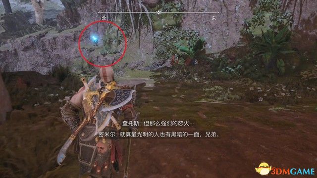 《战神5：诸神黄昏》全剧情流程全支线攻略 全收集攻略全boss打法
