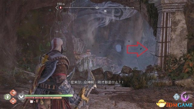 《战神5：诸神黄昏》全剧情流程全支线攻略 全收集攻略全boss打法