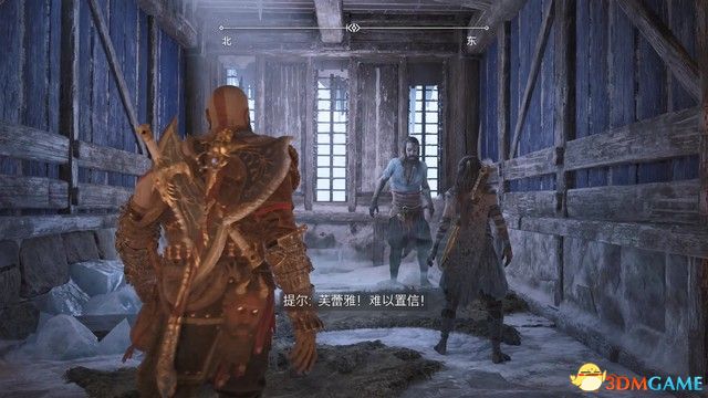 《战神5：诸神黄昏》全剧情流程全支线攻略 全收集攻略全boss打法