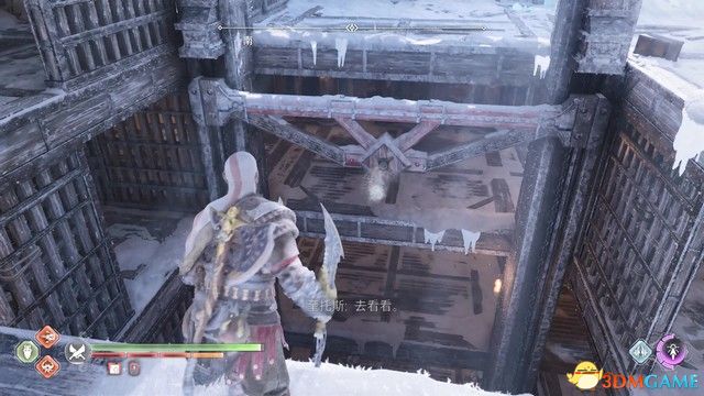 《战神5：诸神黄昏》全剧情流程全支线攻略 全收集攻略全boss打法