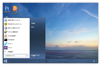 微PE工具箱旧版本