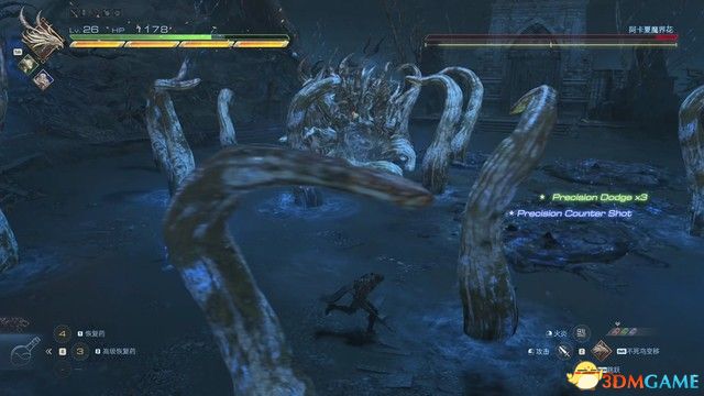 《最终幻想16》全剧情流程攻略 全支线任务全收集攻略