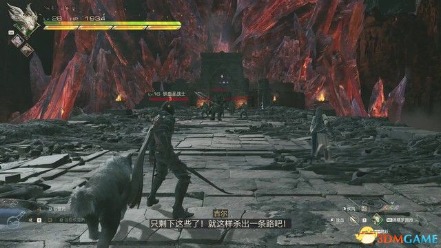 《最终幻想16》全剧情流程攻略 全支线任务全收集攻略