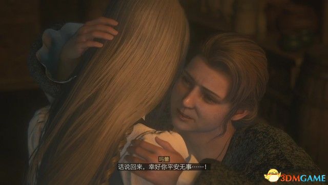 《最终幻想16》全剧情流程攻略 全支线任务全收集攻略
