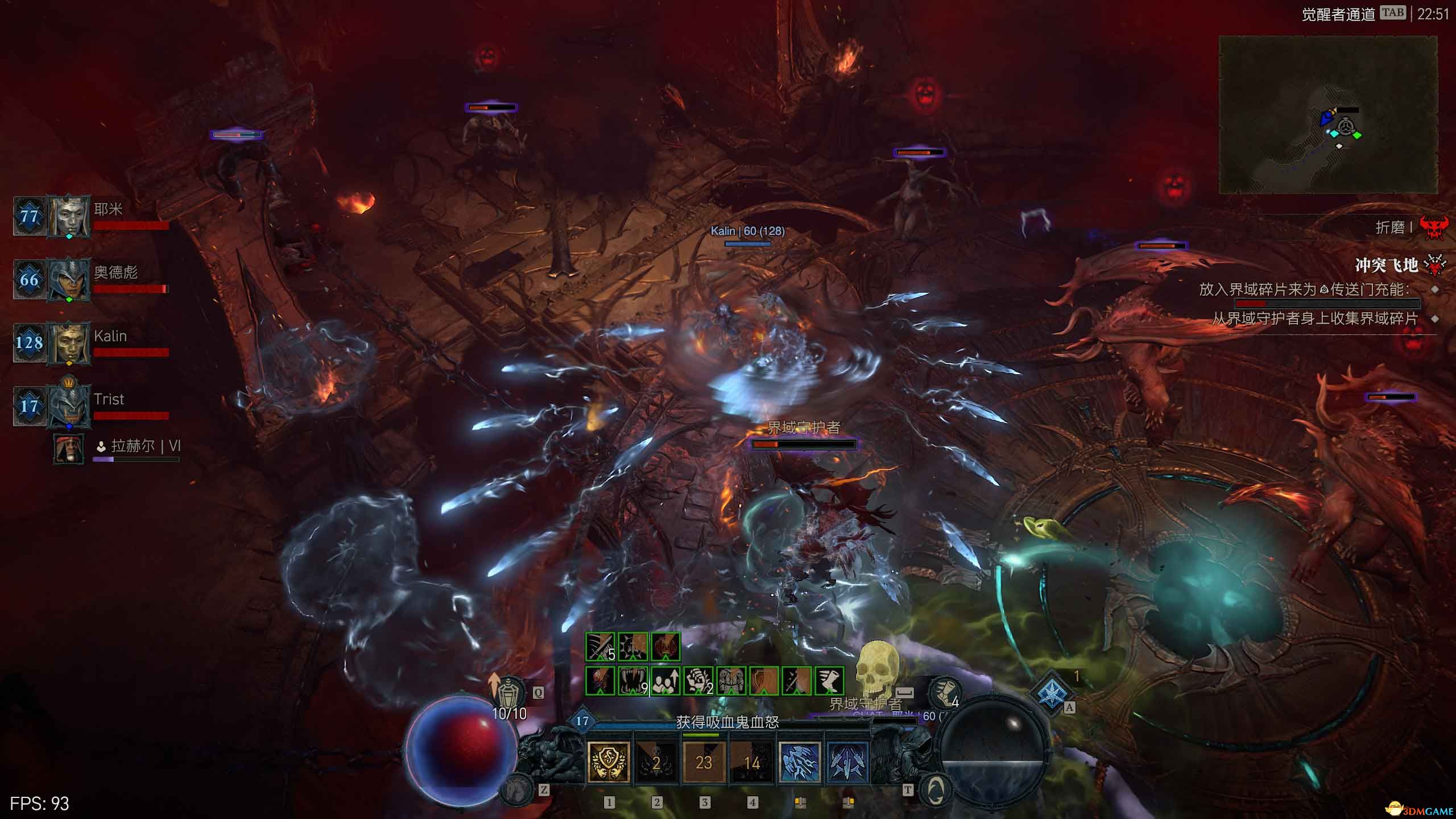 《暗黑破坏神4》图文攻略百科 全流程全支线全地城事件及莉莉丝雕像收集