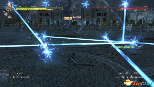 《最终幻想16》全剧情流程攻略 全支线任务全收集攻略