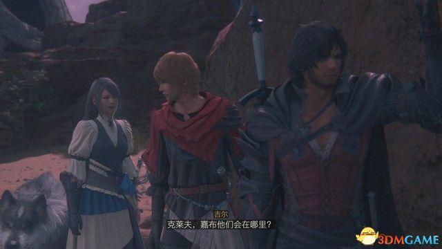 《最终幻想16》全剧情流程攻略 全支线任务全收集攻略