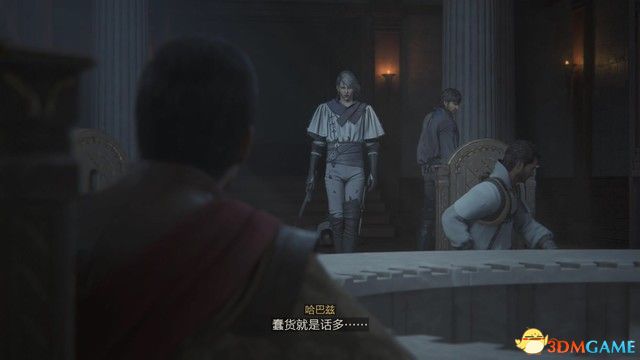 《最终幻想16》全剧情流程攻略 全支线任务全收集攻略