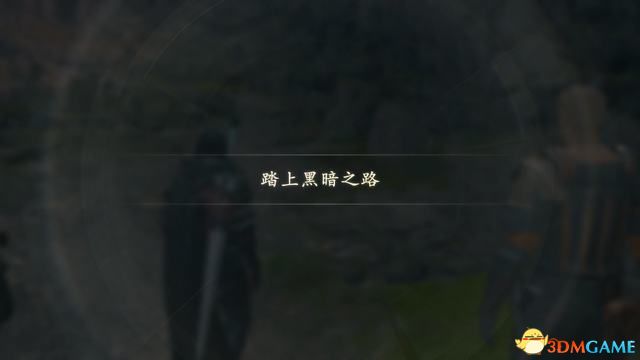 《最终幻想16》全剧情流程攻略 全支线任务全收集攻略