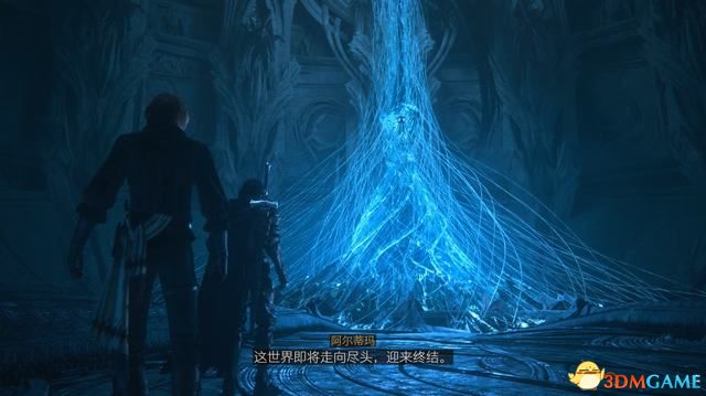 《最终幻想16》全剧情流程攻略 全支线任务全收集攻略