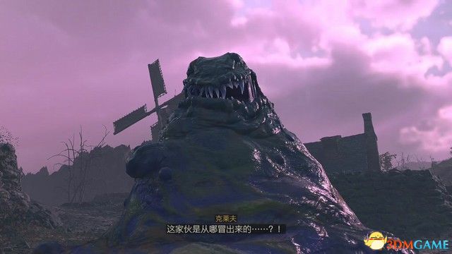 《最终幻想16》全剧情流程攻略 全支线任务全收集攻略