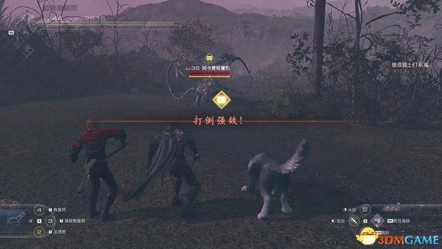 《最终幻想16》全剧情流程攻略 全支线任务全收集攻略
