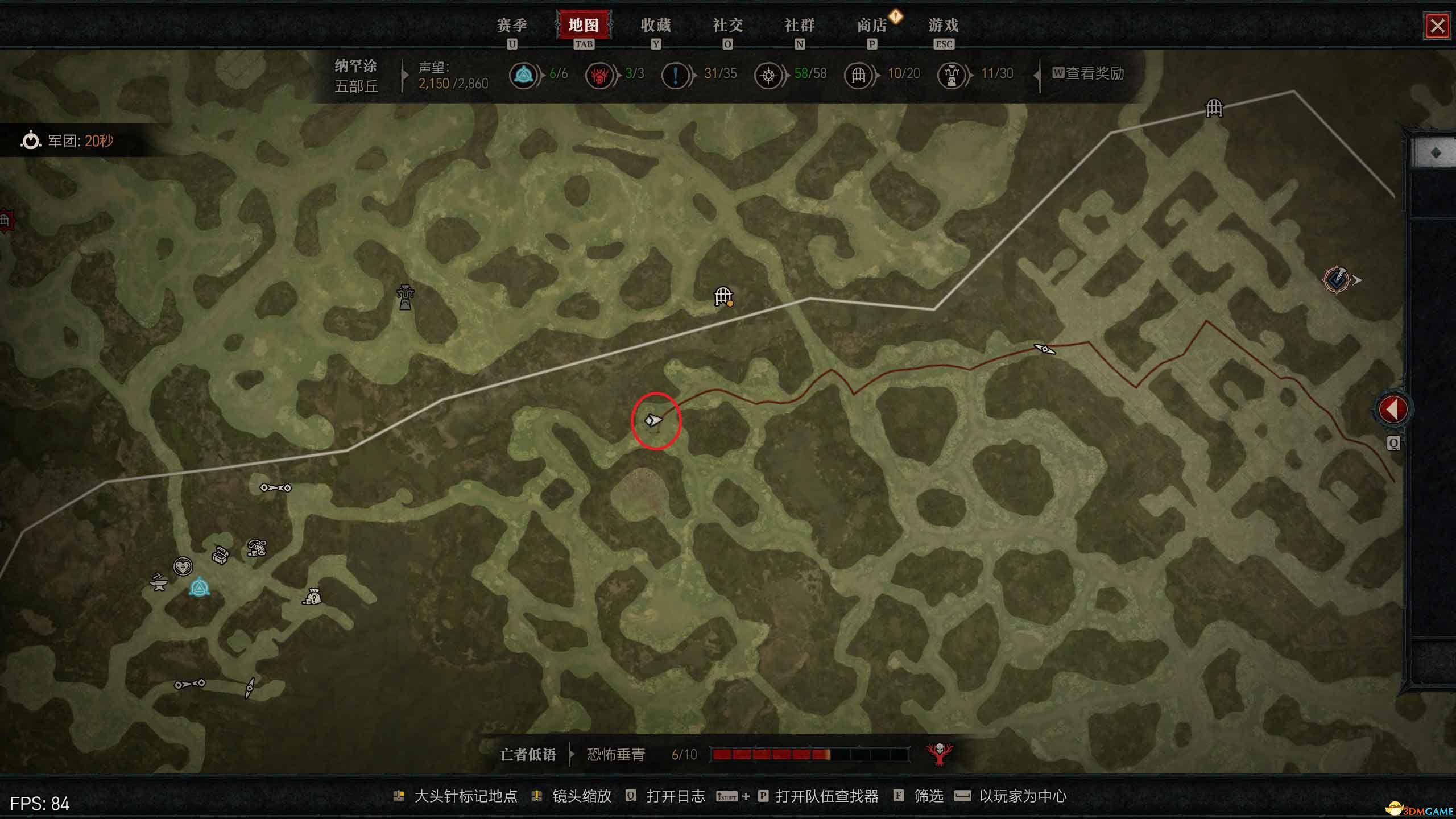 《暗黑破坏神4》图文攻略百科 全流程全支线全地城事件及莉莉丝雕像收集