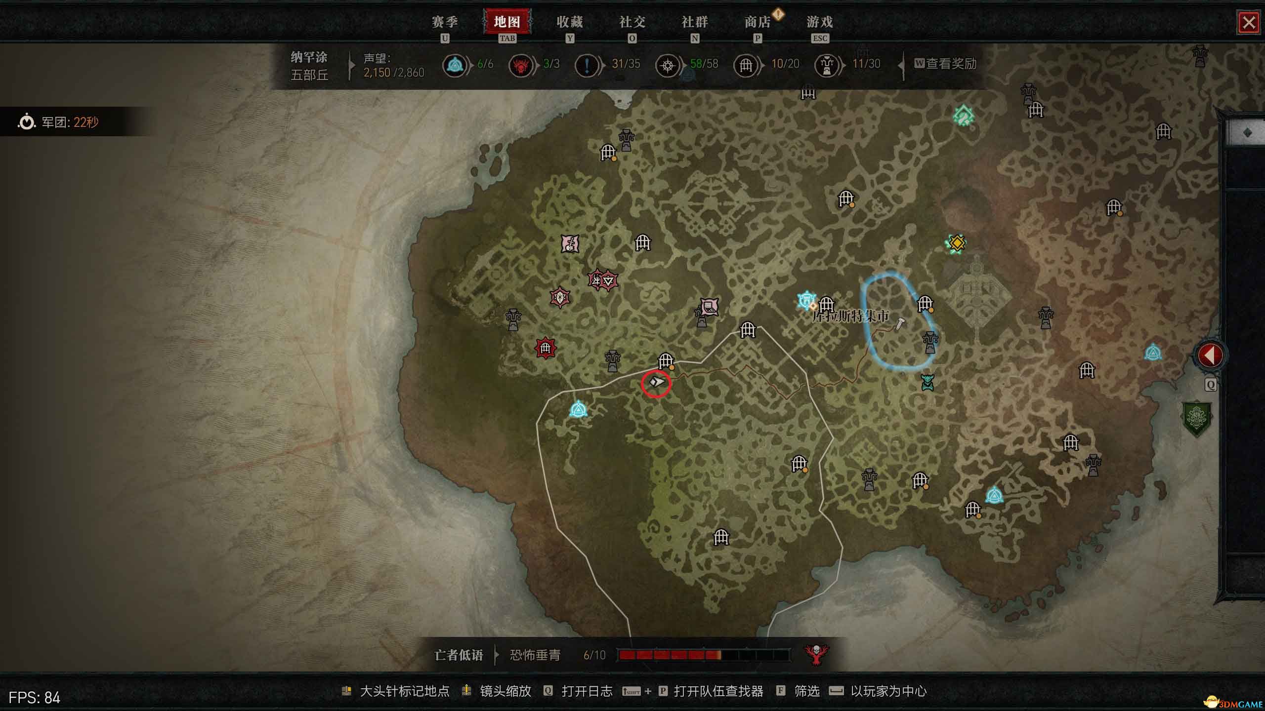 《暗黑破坏神4》图文攻略百科 全流程全支线全地城事件及莉莉丝雕像收集