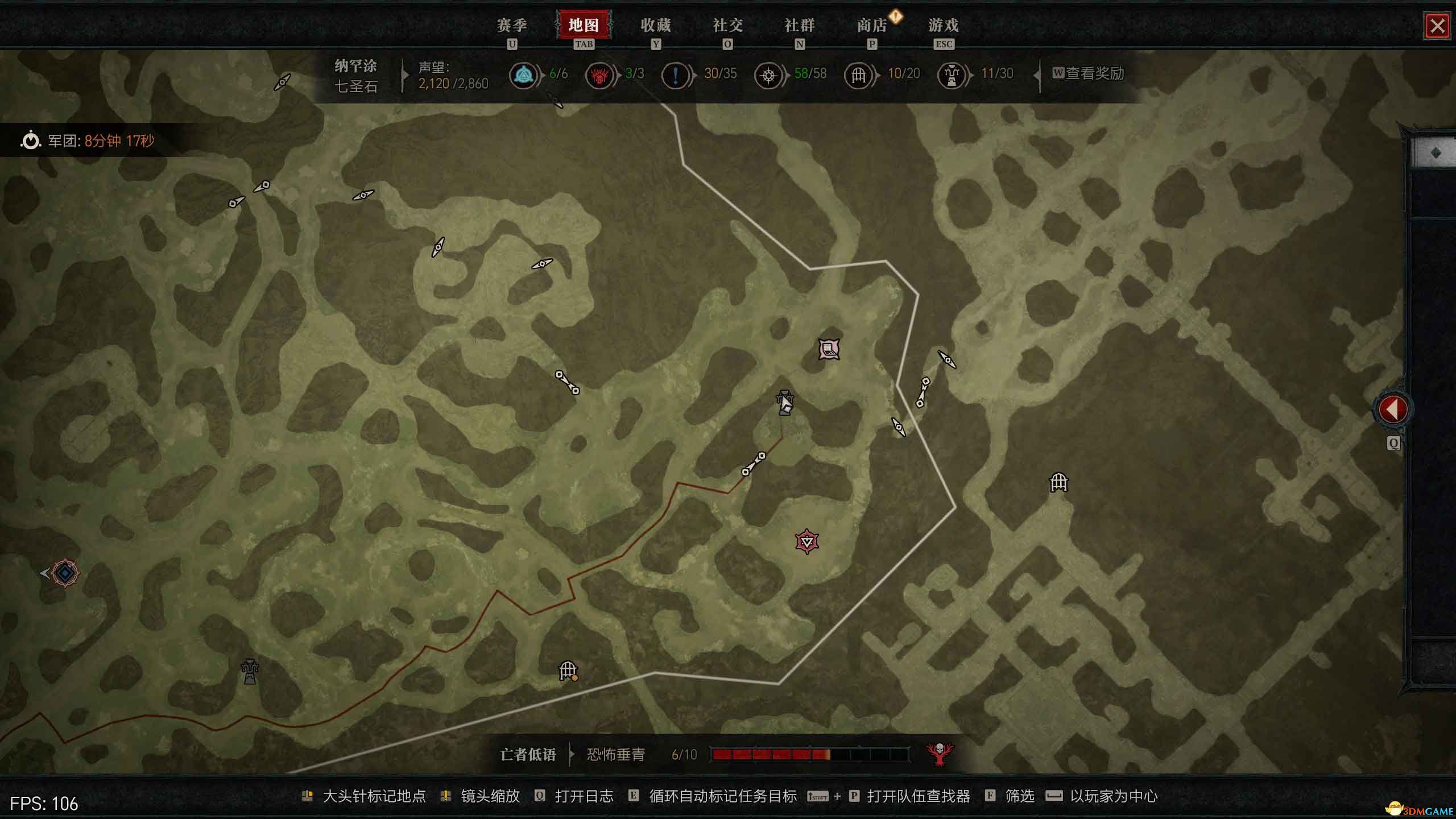 《暗黑破坏神4》图文攻略百科 全流程全支线全地城事件及莉莉丝雕像收集