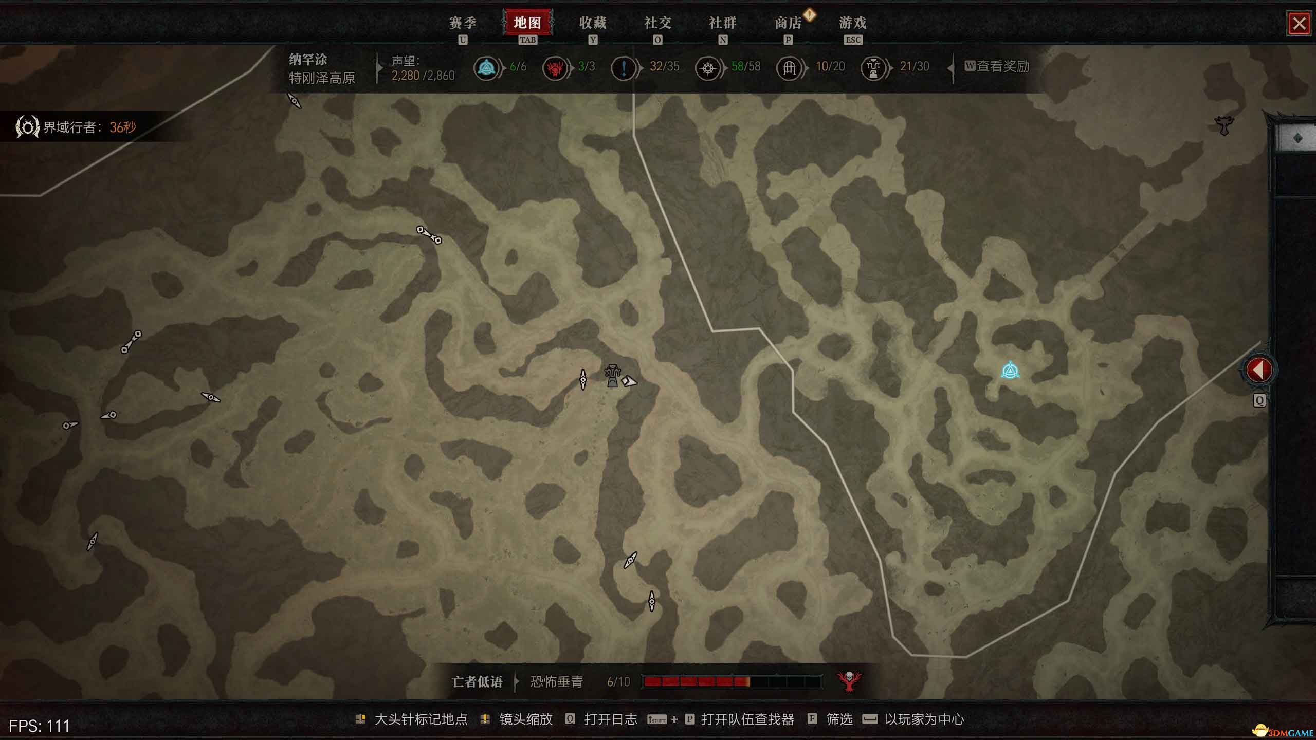 《暗黑破坏神4》图文攻略百科 全流程全支线全地城事件及莉莉丝雕像收集