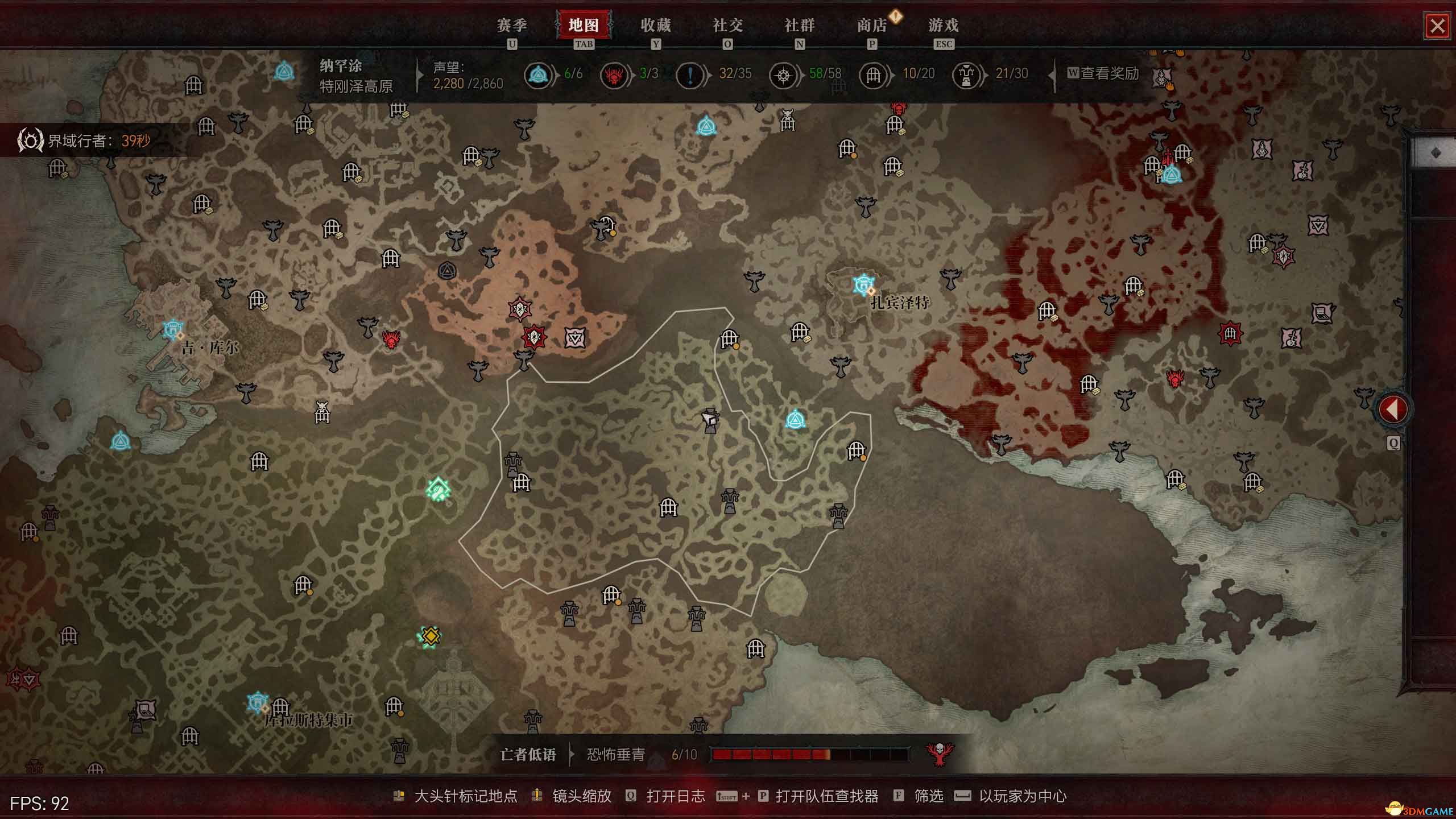 《暗黑破坏神4》图文攻略百科 全流程全支线全地城事件及莉莉丝雕像收集