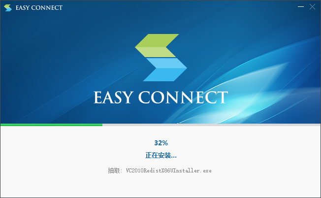 EasyConnectv7.6.6.305