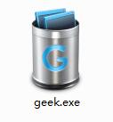 Geek Uninstallerv1.4.7.142