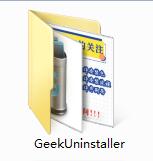 Geek Uninstallerv1.4.7.142
