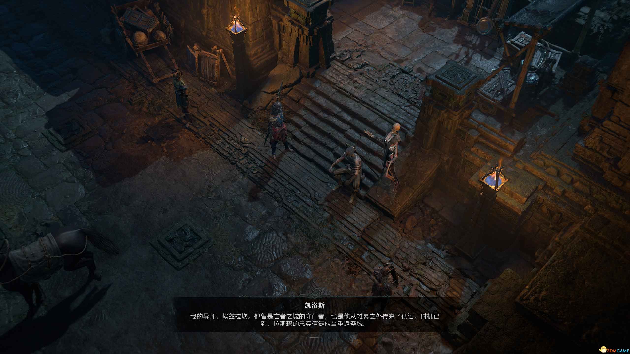 《暗黑破坏神4》图文攻略百科 全流程全支线全地城事件及莉莉丝雕像收集
