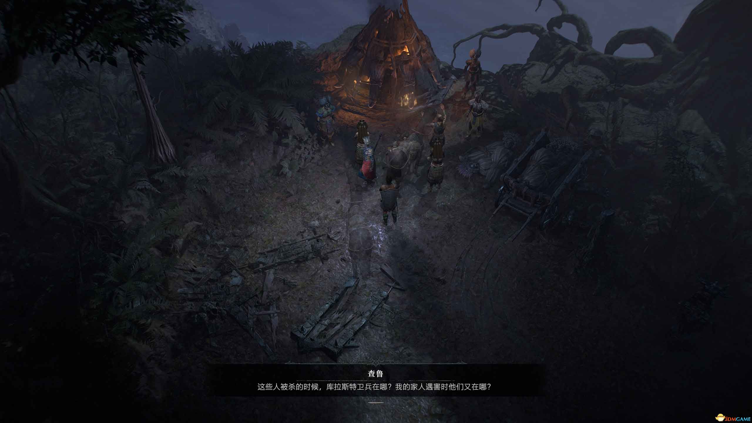 《暗黑破坏神4：憎恨之躯》全剧情流程攻略 S6赛季开荒上手指南