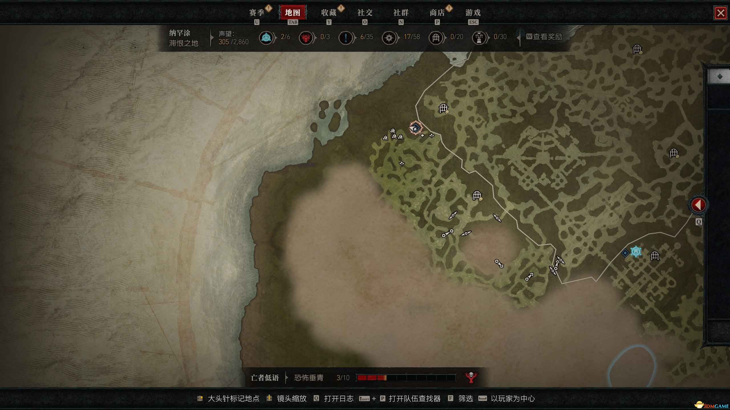 《暗黑破坏神4：憎恨之躯》全剧情流程攻略 S6赛季开荒上手指南