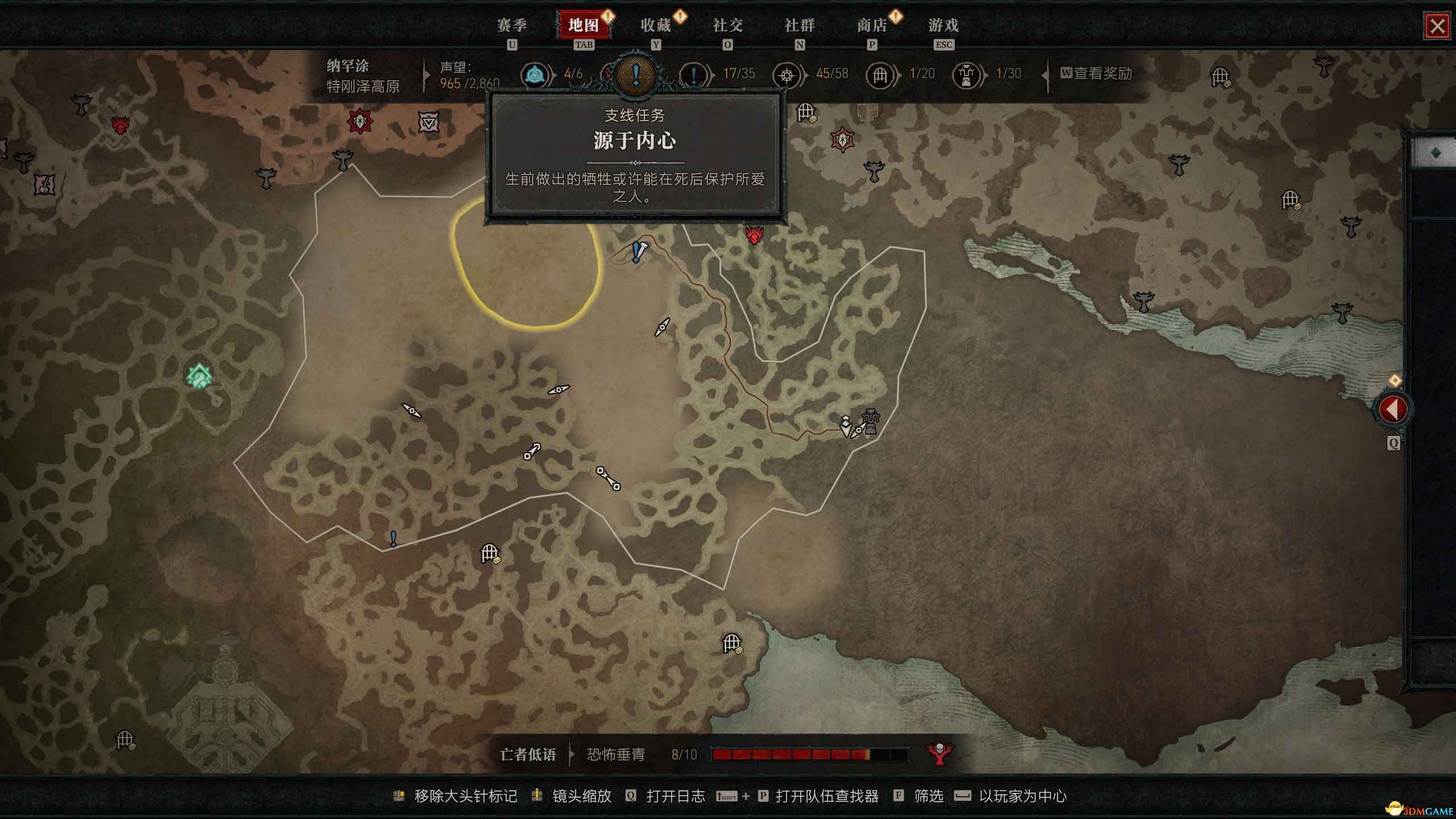 《暗黑破坏神4》图文攻略百科 全流程全支线全地城事件及莉莉丝雕像收集