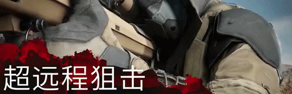 《狙击手：幽灵战士契约2》中文版