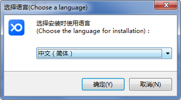 小鱼易连免费版