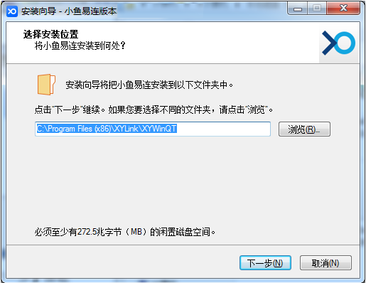 小鱼易连免费版