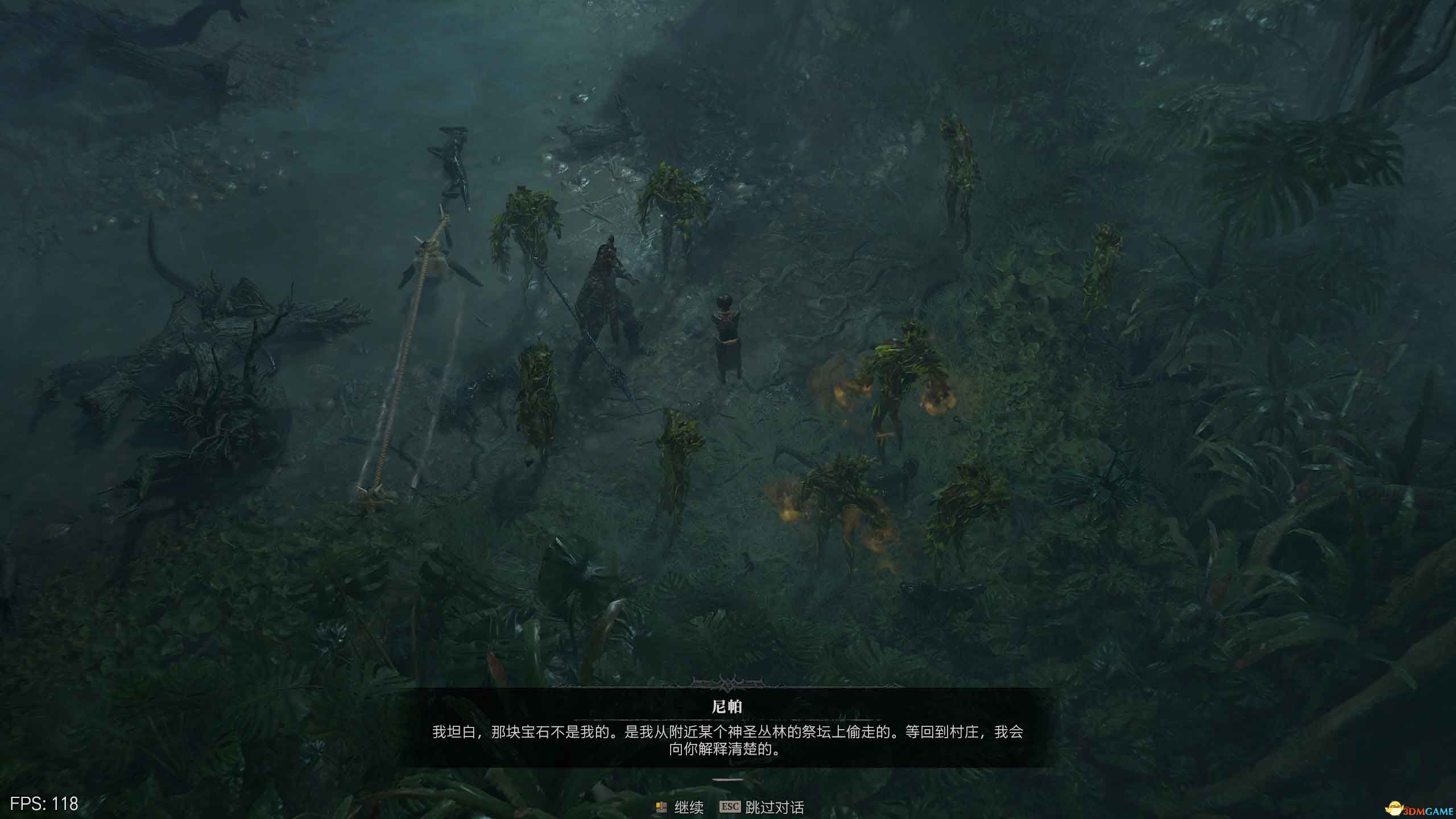 《暗黑破坏神4》图文攻略百科 全流程全支线全地城事件及莉莉丝雕像收集