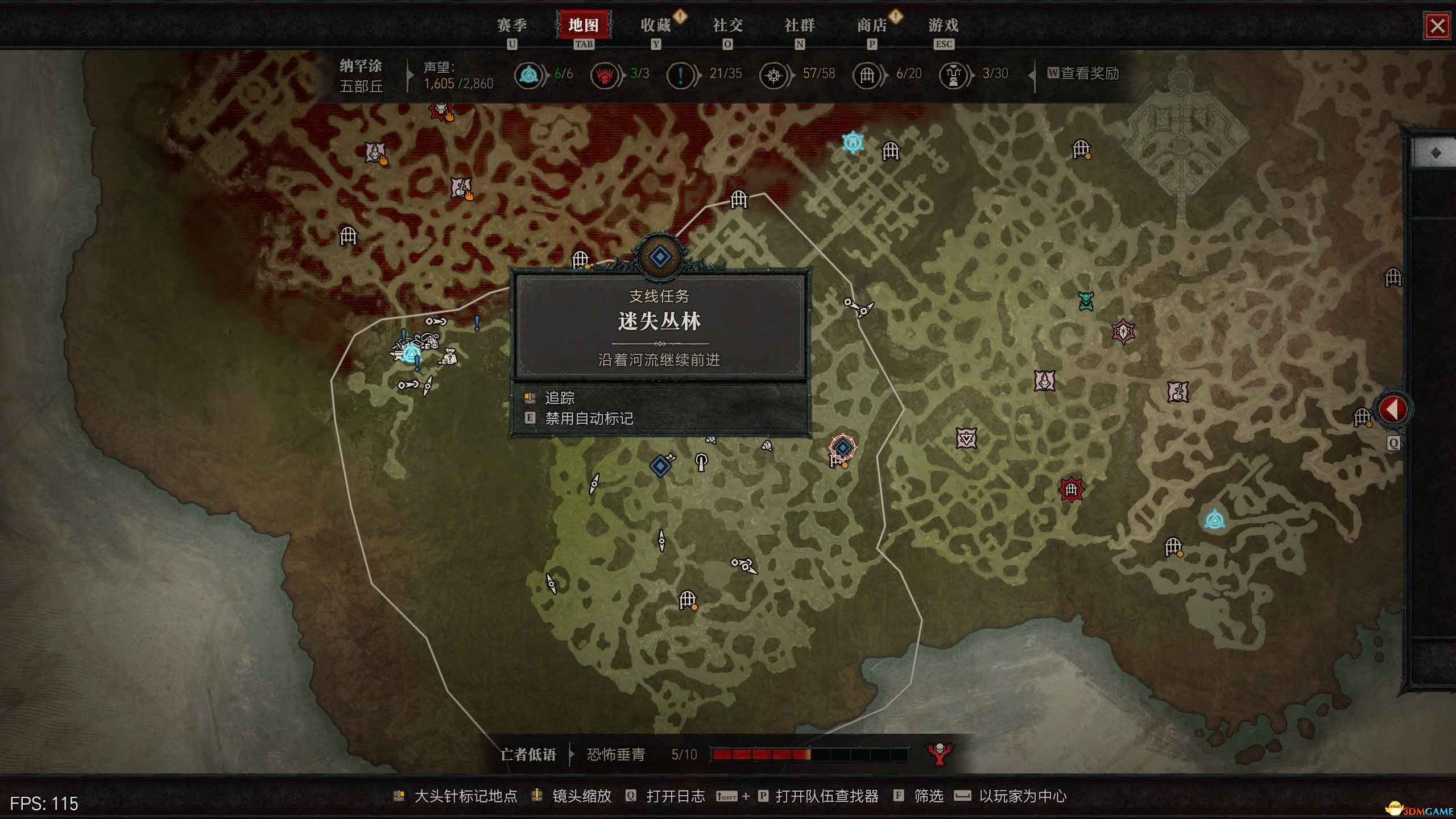 《暗黑破坏神4》图文攻略百科 全流程全支线全地城事件及莉莉丝雕像收集