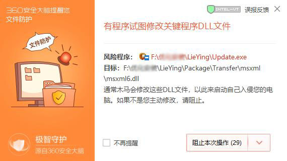 猎影视频下载v2.0.2016.0927