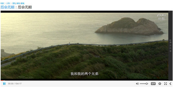 猎影视频下载v2.0.2016.0927