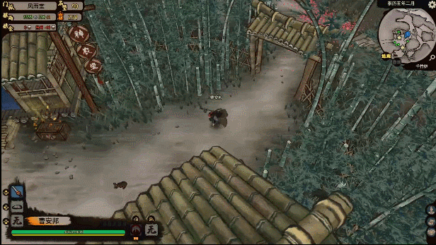 《江湖录》官方版