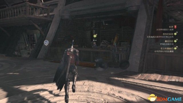 《最终幻想16》全剧情流程攻略 全支线任务全收集攻略
